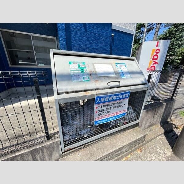 12/23 その他画像