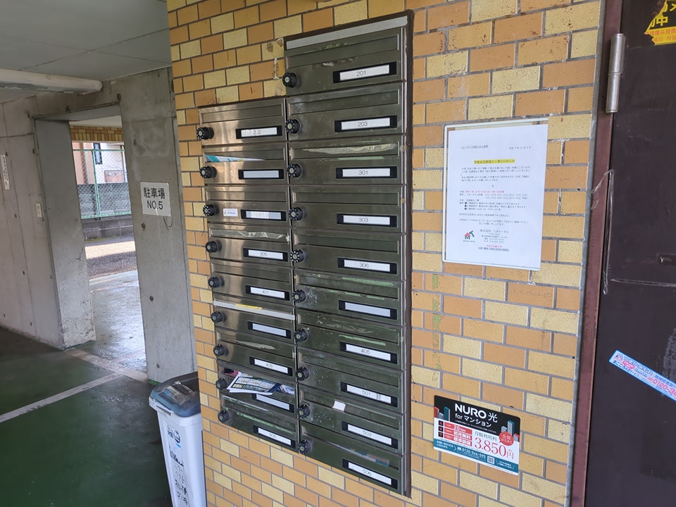 29/30 その他画像