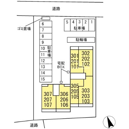 14/20 その他画像