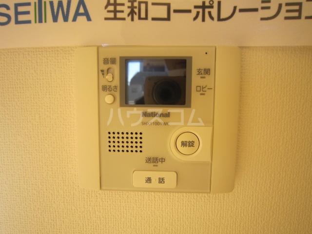 12/24 その他画像