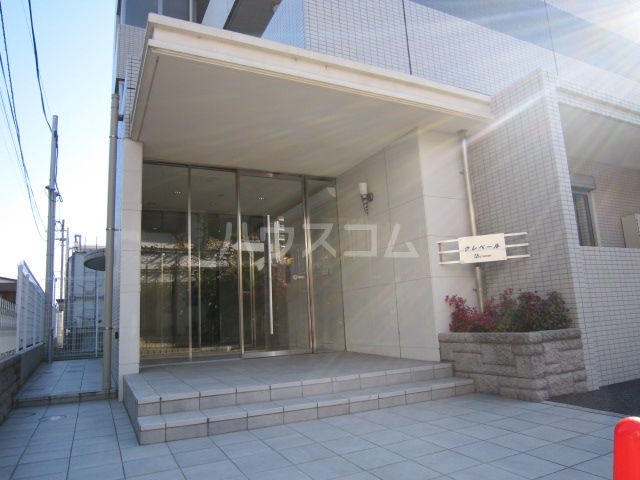 13/24 エントランス