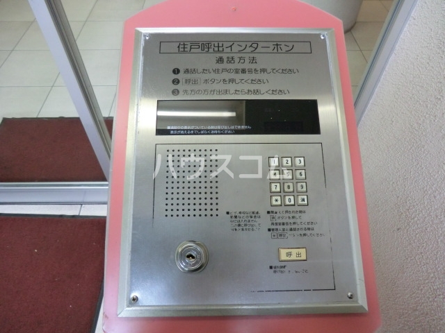 16/24 その他画像