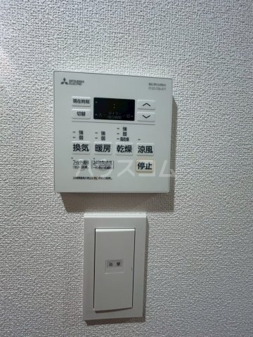 15/30 設備