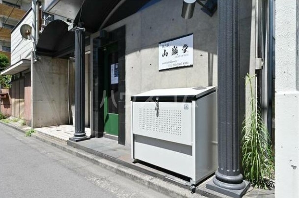 25/30 その他画像