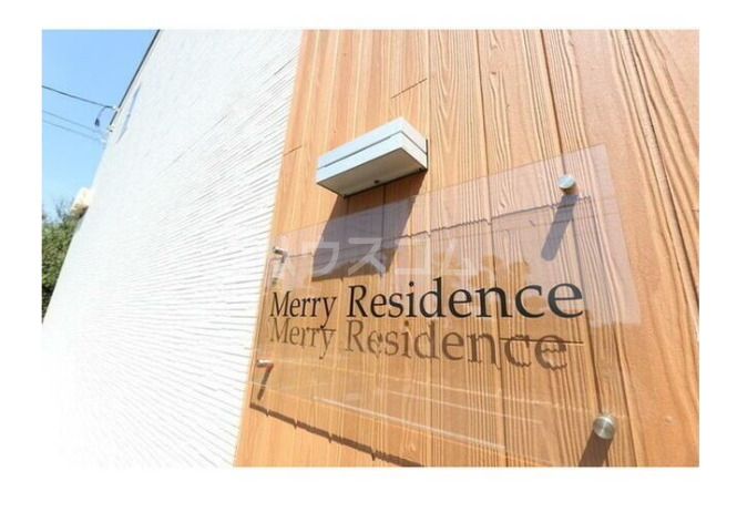 12/14 その他画像