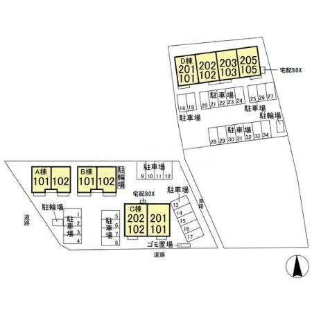 18/23 その他画像