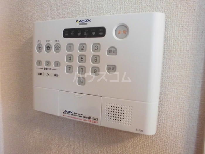 13/23 その他画像