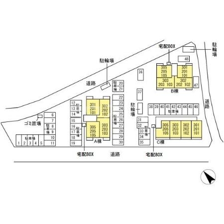 16/23 その他画像