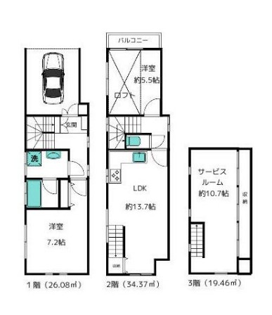 港南6丁目戸建ての間取り