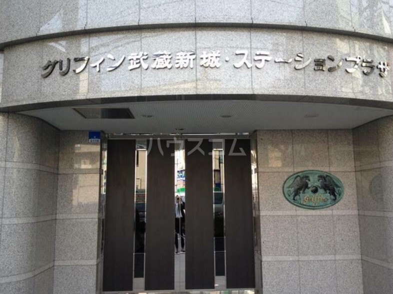 11/21 エントランス