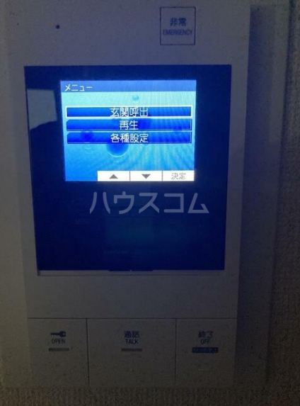 14/24 その他画像