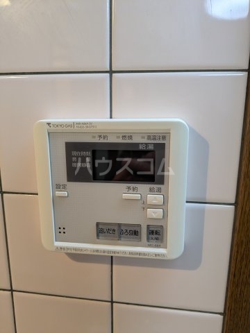 その他画像