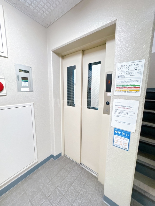 14/21 その他画像