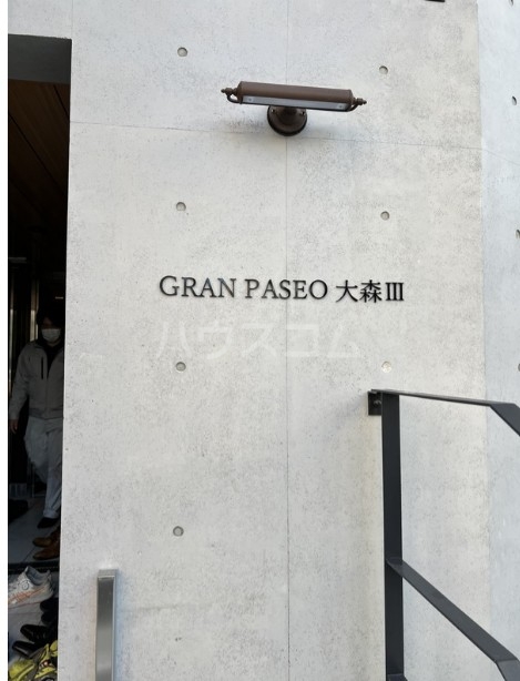 18/23 その他画像