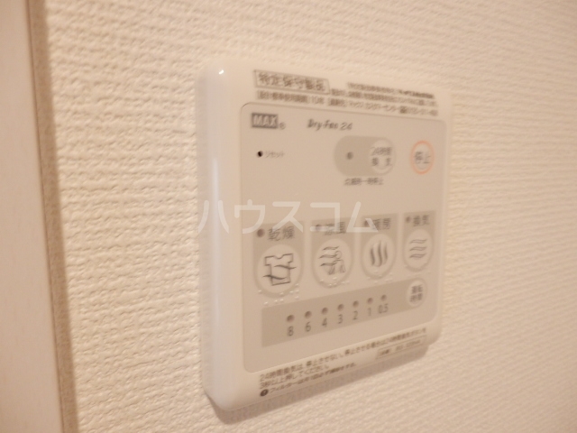 14/30 設備