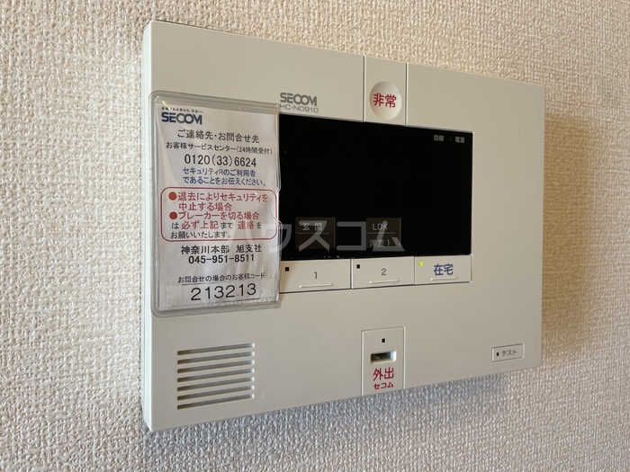 14/19 その他画像