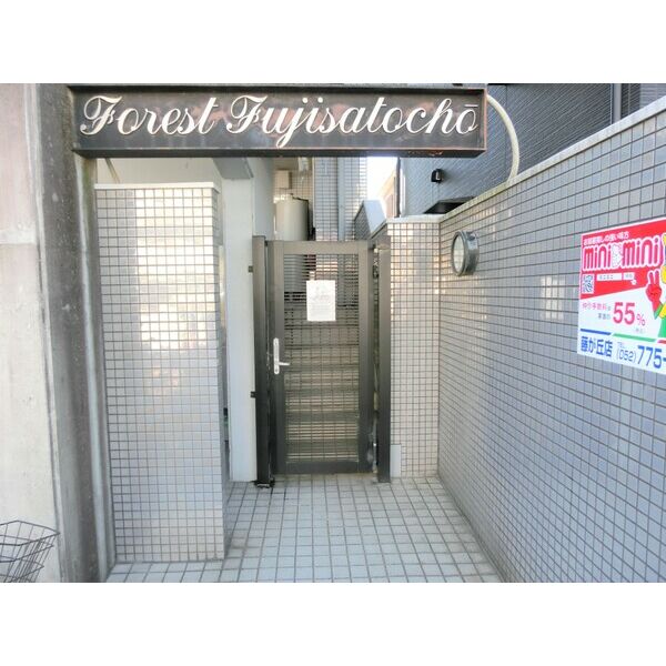 15/23 エントランス