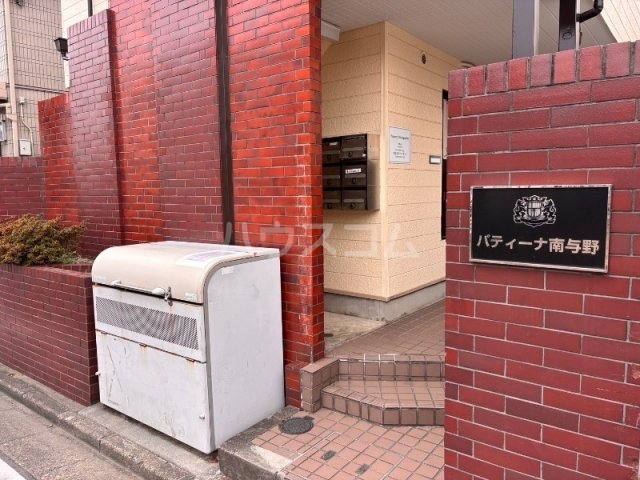 12/20 エントランス