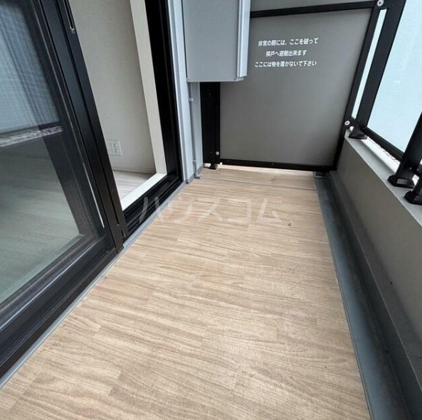 12/21 バルコニー