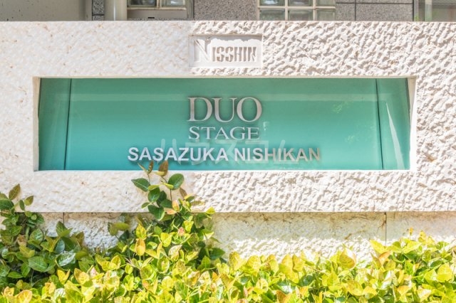 14/25 その他画像