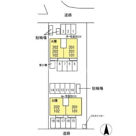 20/30 その他画像