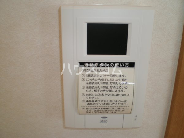 11/21 その他画像