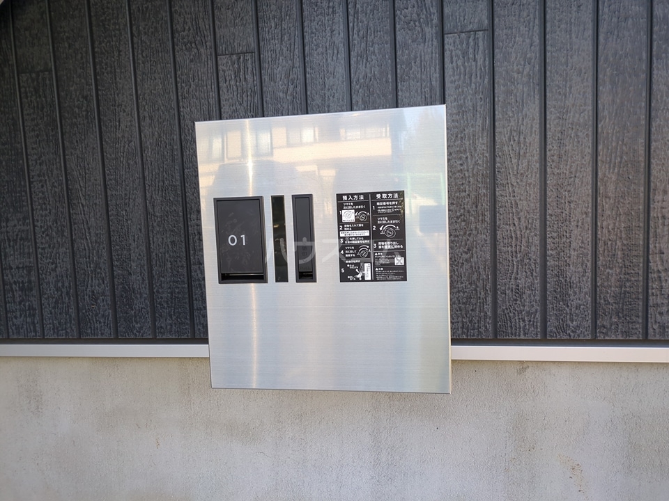 18/25 その他画像