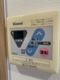 14/26 その他画像