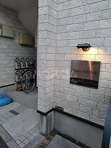 2/3 エントランス