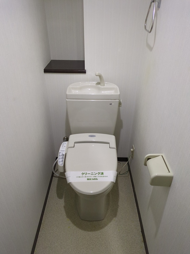 15/30 トイレ