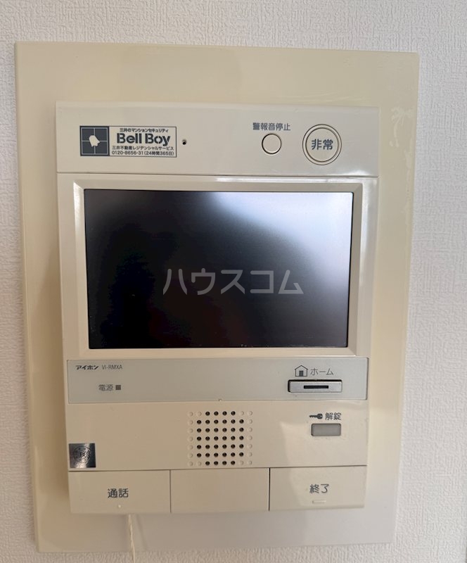 17/25 その他画像