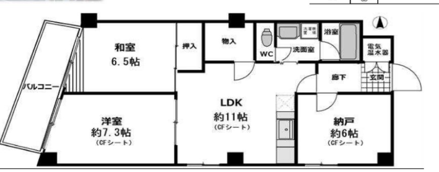 ヒルブリッジヒルNO.2の間取り