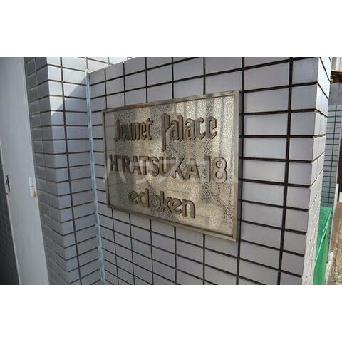 12/22 その他画像