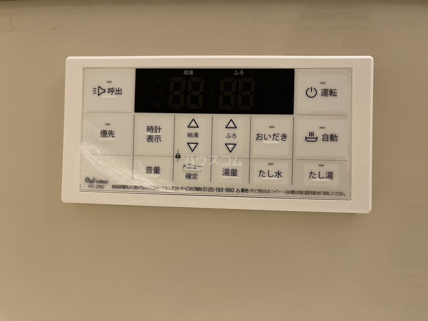 22/27 その他画像