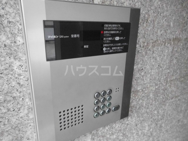 13/24 その他画像