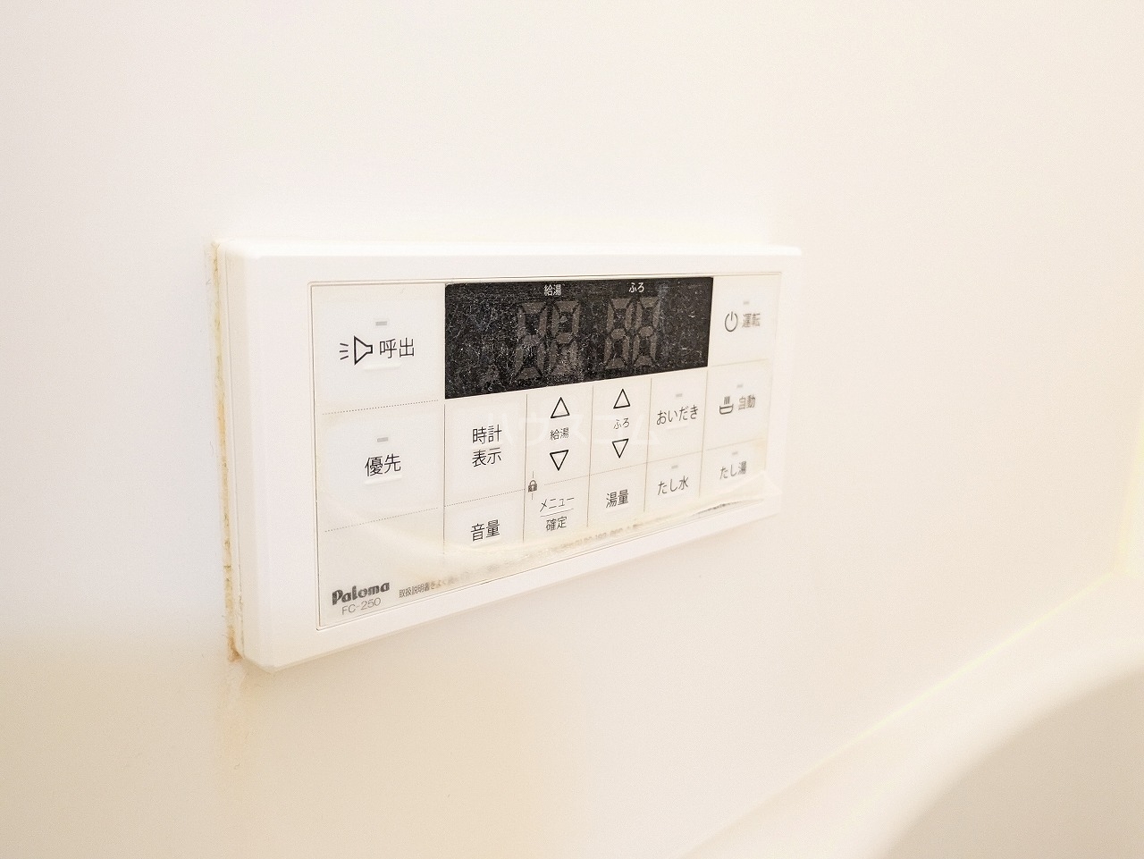 27/30 その他画像