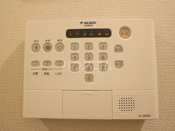 15/26 その他画像