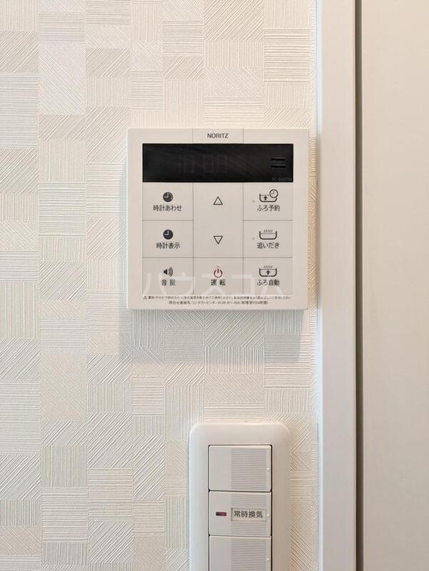 9/13 その他画像