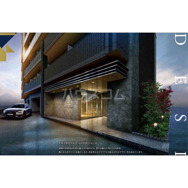 3/10 その他画像