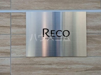 2/11 エントランス