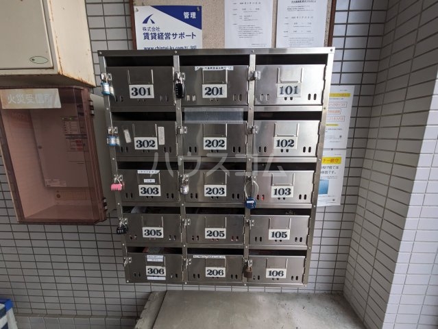 29/30 その他画像