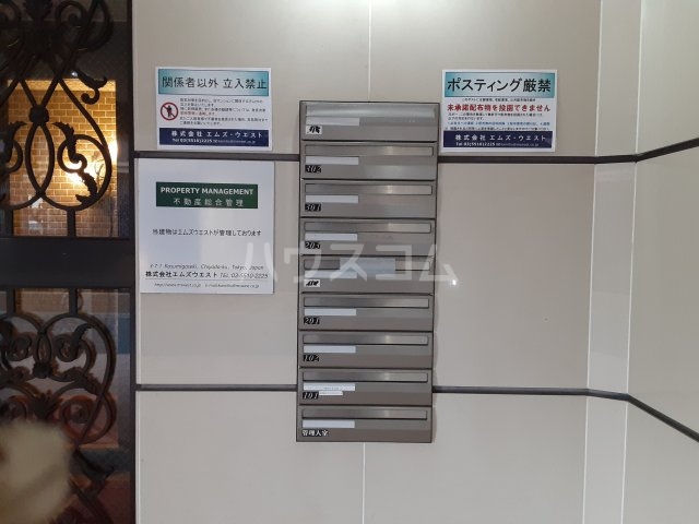 23/26 その他画像