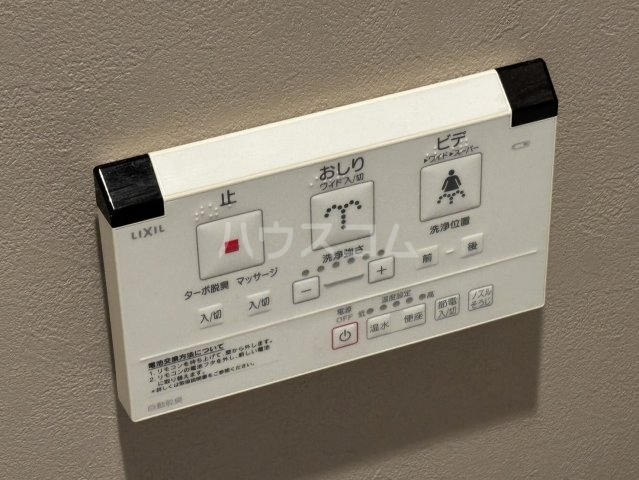 29/30 その他画像