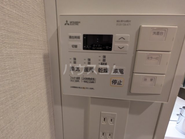 19/30 その他画像