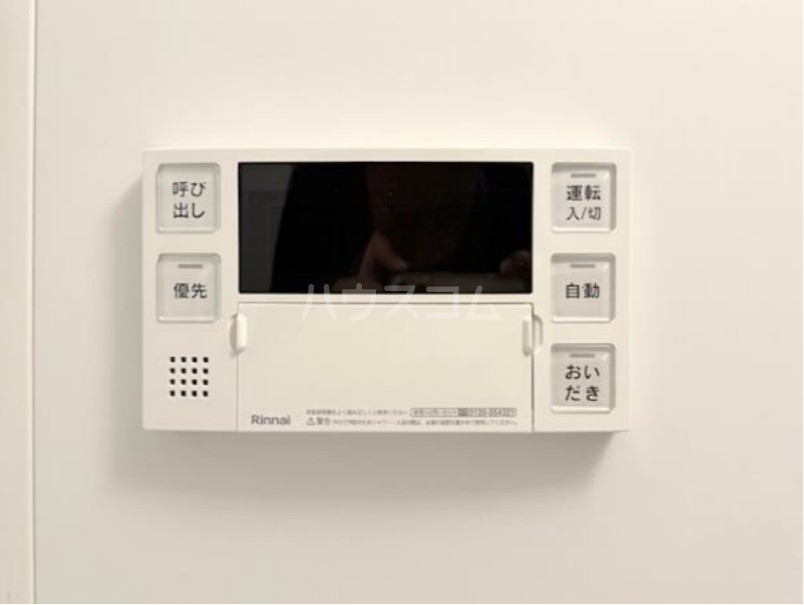 21/22 その他画像