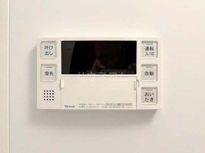 21/22 その他画像