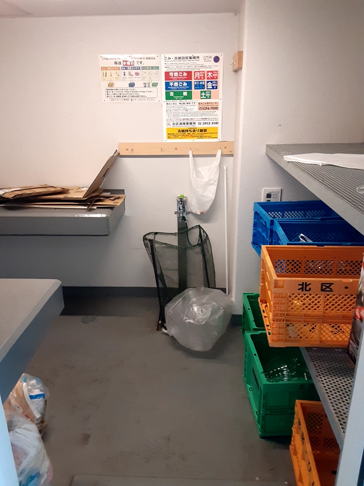 20/30 その他画像