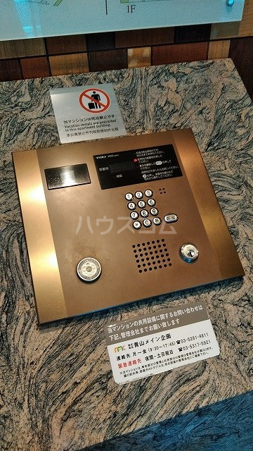 16/30 その他画像