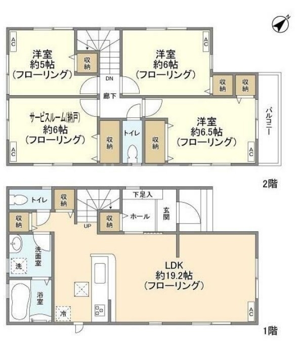16/26 その他画像