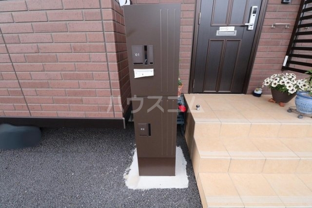 16/23 その他画像